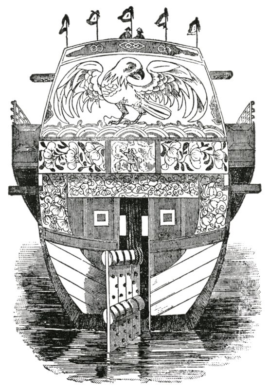 Stern and Rudder of Chinese Junk, "Classical Portfolio of Primitive Carriers", by Marshall M. Kirman, World Railway Publ. Co., Illustration, 1895