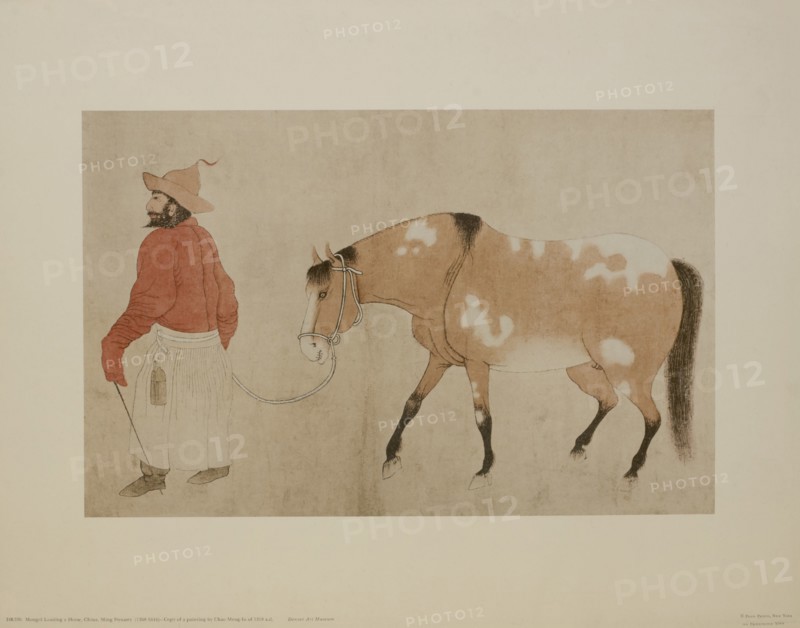 Mongol Leading a Horse, China, Ming Dynasty, Copy of a Painting by Chao Meng-fu 1318