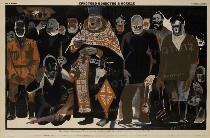 Soviet Propaganda Poster, "Christ's Army in the Field", Civil War, Bezbozhnik Magazine, Illustration by Alexander Deineka, early 1920's