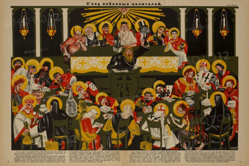 Anti-Religion Propaganda Poster, Bezbozhnik u Stanka Magazine, Illustration by Nikolai Kogout, Russia, 1920's