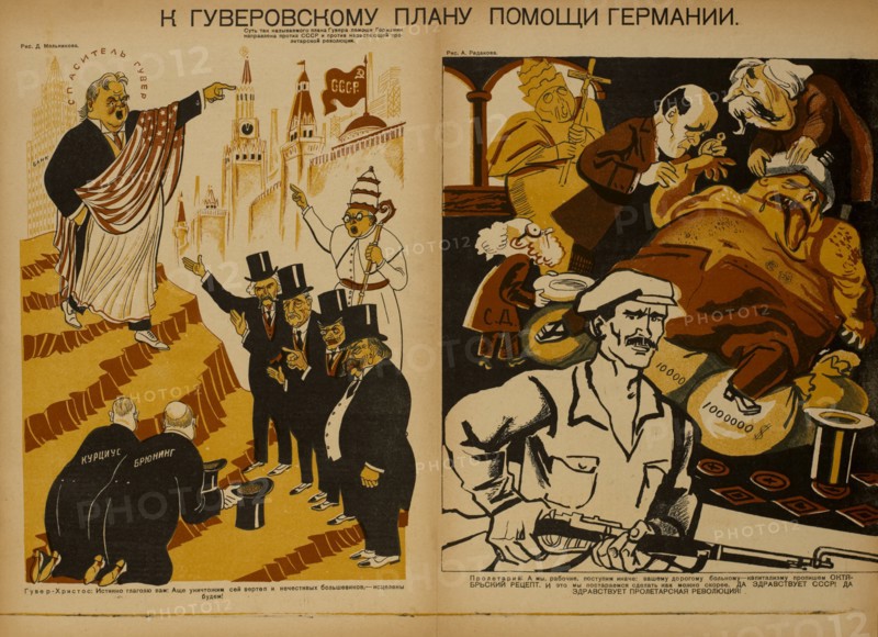 Anti-Religion Propaganda Poster, Bezbozhnik u Stanka Magazine, Illustration by D. Melnikov (left), Alexey Radakov (right), Russia, 1920's
