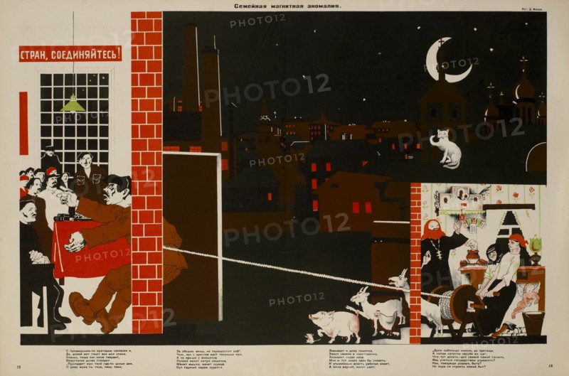 Anti-Religion Propaganda Poster, "Family Magnetic Anomaly", Bezbozhnik u Stanka Magazine, Illustration by Dmitry Moor, Russia, 1920's