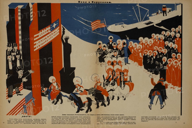 Anti-Religion Propaganda Poster, "Entrance to Jerusalem", Bezbozhnik u Stanka Magazine, Illustration by Dmitry Moor, Russia, 1920's