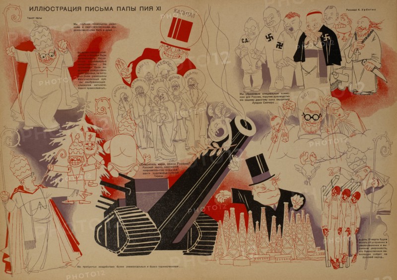 Anti-Religion Propaganda Poster, Bezbozhnik u Stanka Magazine, Illustration by Konstantin Urbetis, Russia, 1920's