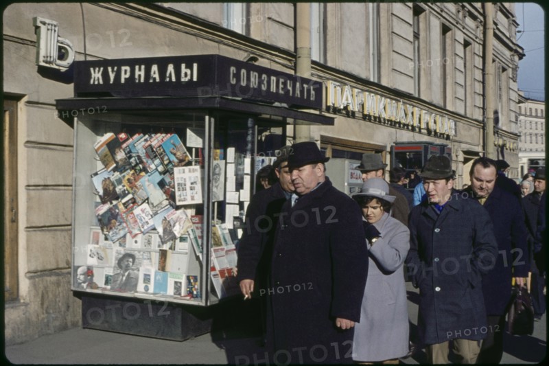 Street Scene, Nevsky Prospect, Leningrad (St. Petersburg), U.S.S.R., 1958