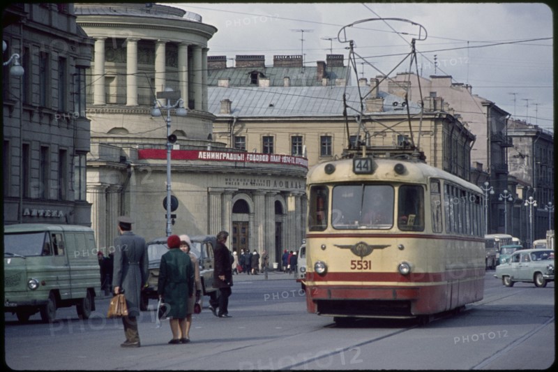 Street Car, Metro Station in Background, Leningrad (St. Petersburg), U.S.S.R., 1958
