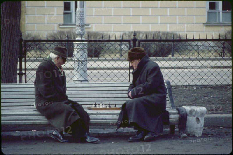 Two Men Playing Chess in Park, Leningrad (St. Petersburg), U.S.S.R., 1958