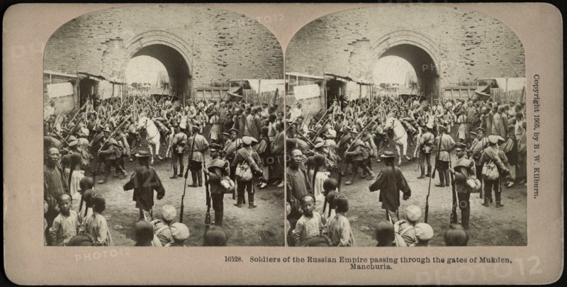 Soldiers of the Russian Empire Passing through the Gates of Munchin, Manchuria, Stereo Card, B.W. Kilburn, 1905
