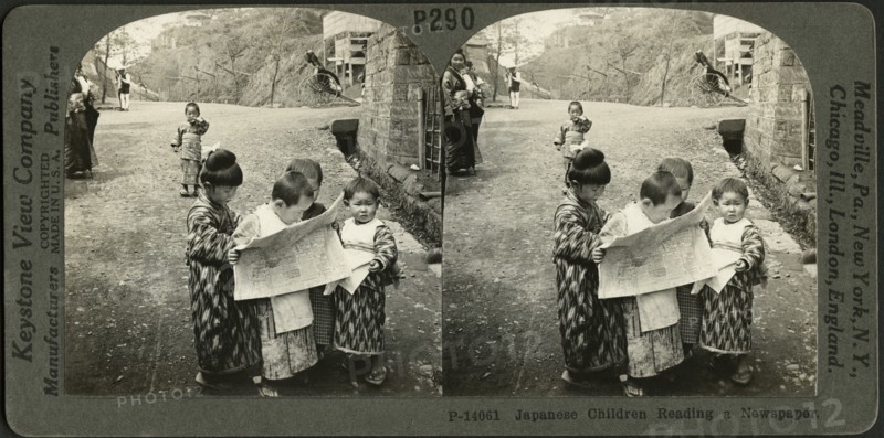 Japanese Children Reading a Newspaper, Stereo Card, Keystone View Company, 1910