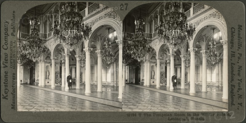 The Pompeian Room in the Winter Palace, Leningrad, Russia, Stereo Card, Keystone View Company, Late 1920's