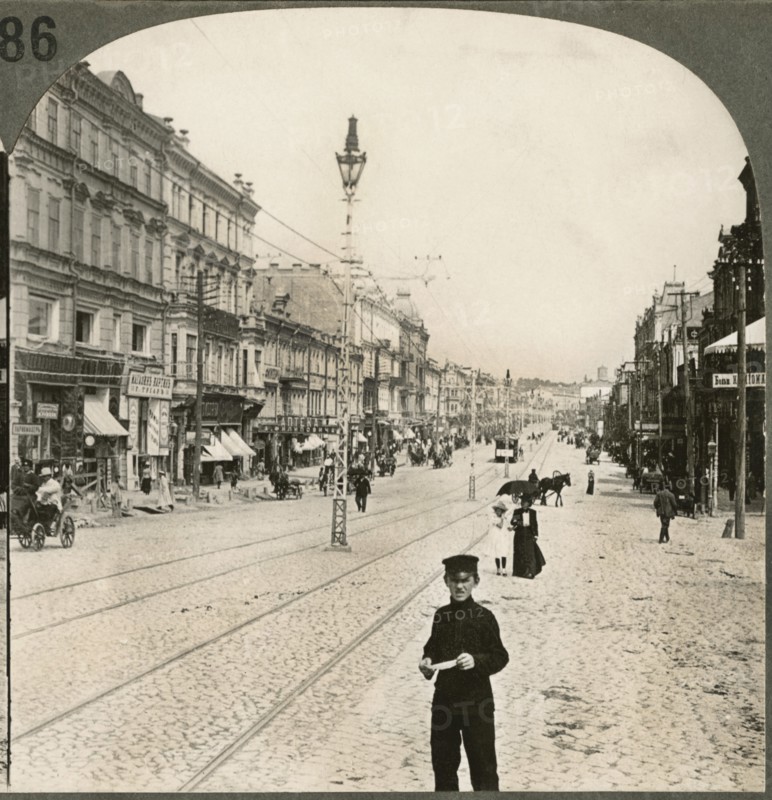 The Krestchatik, the Principal Street of Kief, one of the Famous Old Cities of Russia, Single Image of Stereo Card, Keystone View Company, early 1900's