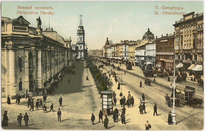 Street Scene, Nevsky Prospect, St. Petersburg, Russia, Hand-Colored Postcard, early 1900's