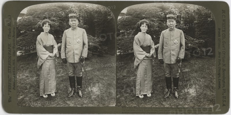 Field Marshal Marquis Oyama and his Charming Wife, Marchioness Oyama, in the Gardens of their Tokyo Home, Just Before the General's Departure for the front to take Command of all Japanese Land Forces, Stereo Card, H.C. White & Co., 1904