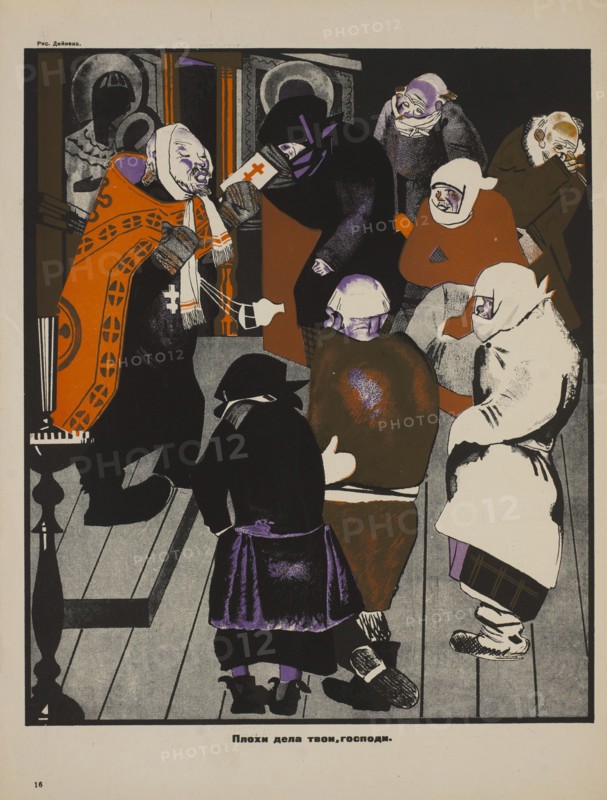 Soviet Propaganda Magazine Interior, 'Bad Things, Your Lord", Bezbozhnik u Stanka (Atheist at his Bench) Magazine, Illustration by Aleksandr Deyneka,1920's