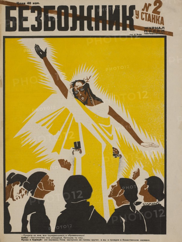Soviet Propaganda Magazine Cover, Bezbozhnik u Stanka (Atheist at his Bench) Magazine, Illustration by Dmitry Moor, Issue 2, 1925