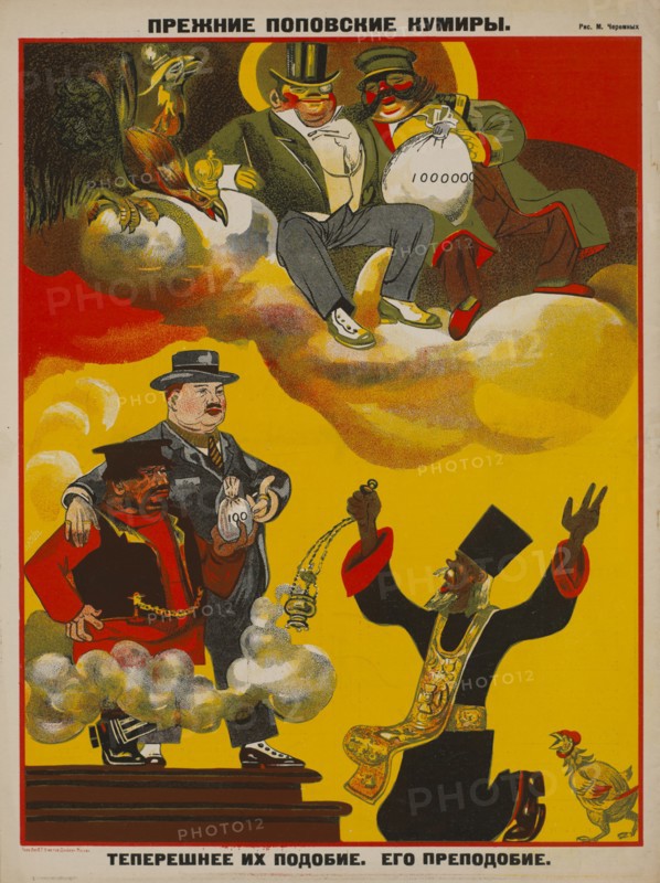 Soviet Propaganda Magazine Interior, "The Former Priest's Idols", Bezbozhnik u Stanka (Atheist at his Bench) Magazine, Illustration by Mikhail Cheremnykh, 1920's