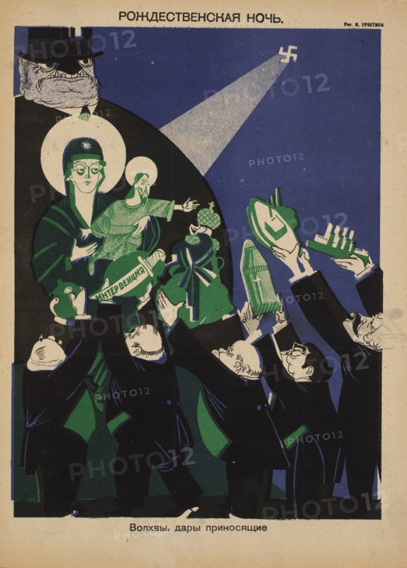 Soviet Propaganda Magazine Interior, "Christmas Night", Bezbozhnik u Stanka (Atheist at his Bench) Magazine, Illustration by Konstantin Urbetis, 1920's