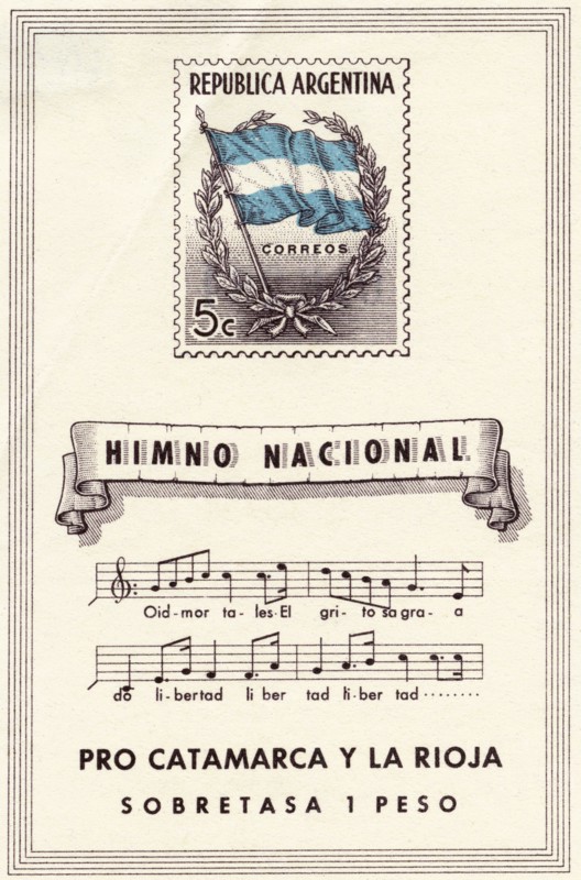 Commemorative Postage Stamp and Souvenir Sheet to Benefit Victims of Catamarca and La Rioja earthquake, Argentina, 1944