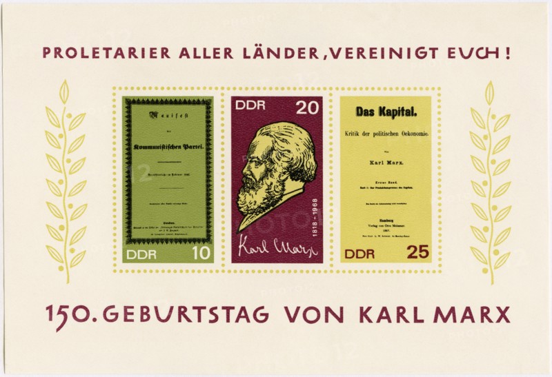 Karl Marx Stamp, Close-Up from Commemorative Postage Stamp Sheet Honoring Karl Marx 150th Birthday, East Germany, DDR, 1968