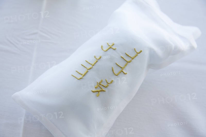 Glass in Satchel for Jewish Wedding Ceremony