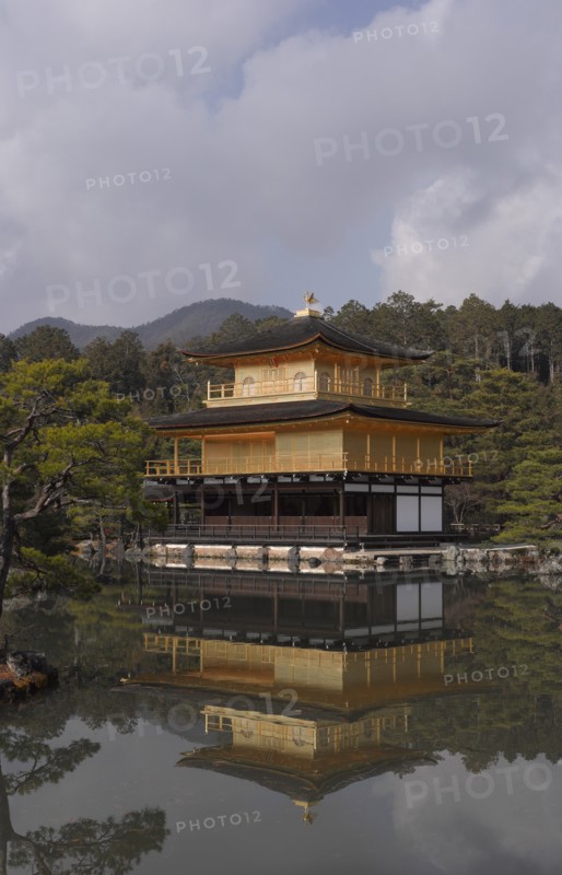 Kinkaku-ji Golden Pavilion Temple