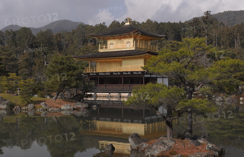 Kinkaku-ji Golden Pavilion Temple