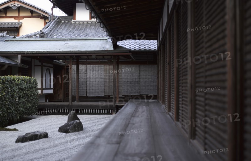 Zuiho-in Temple