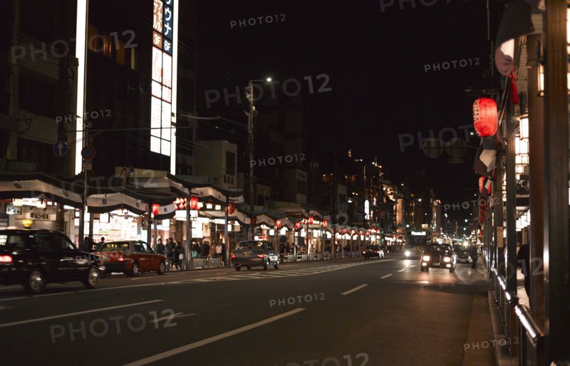 Street Scene at Night