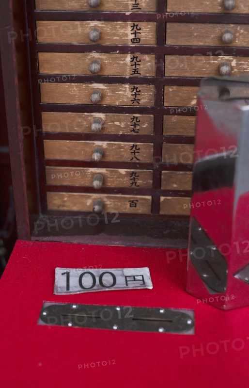 Wood Drawers containing "Omikuji" or Fortunes