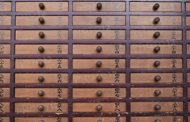 Wood Drawers containing "Omikuji" or Fortunes