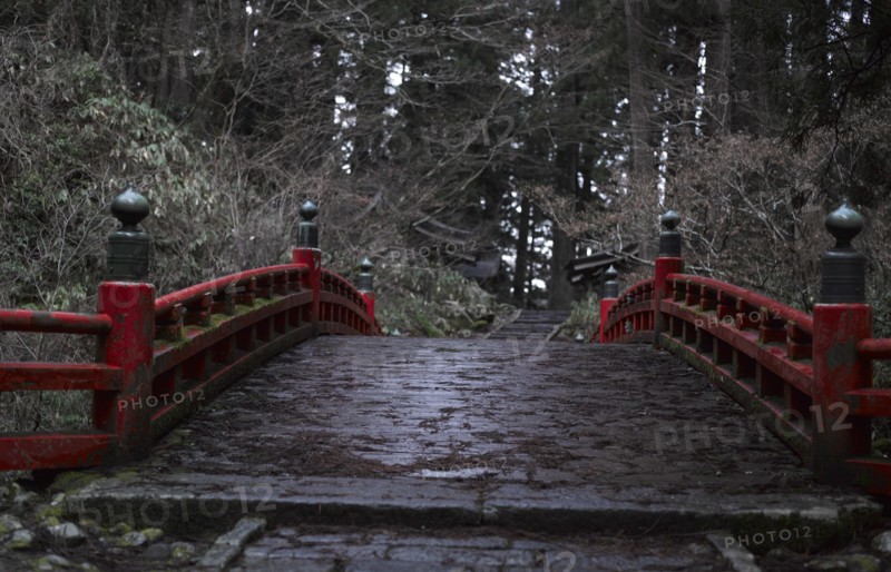 Footbridge