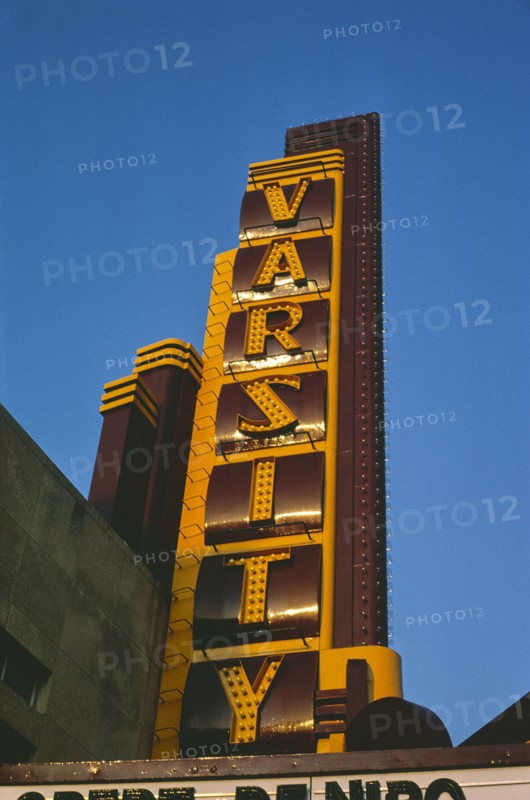 Varsity Theater