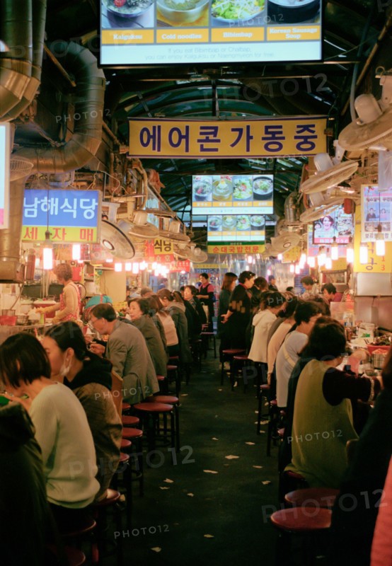 Street Market Diners on Stools, Seoul,