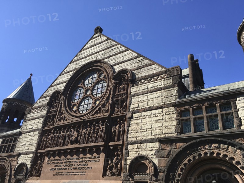 Richardson Auditorium, Alexander Hall,