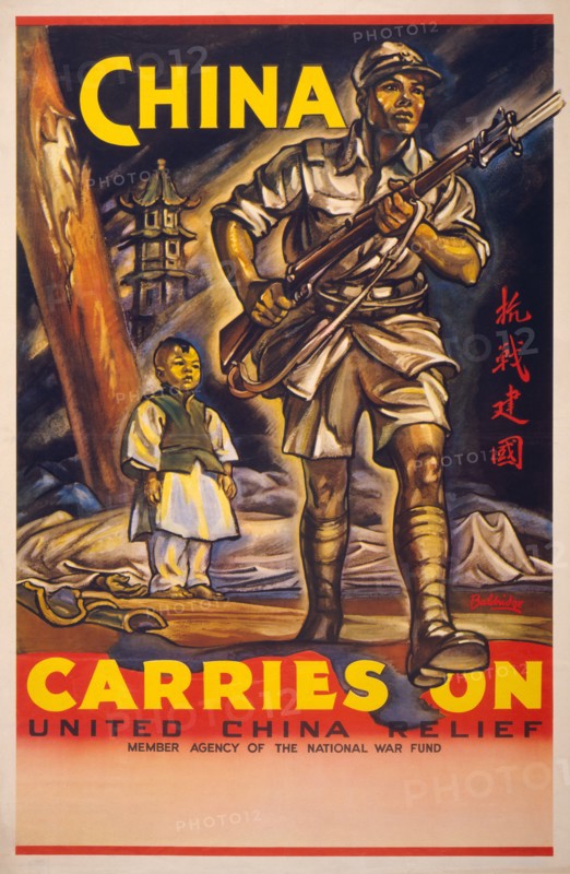 Chinese Soldier with Bayoneted Rifle