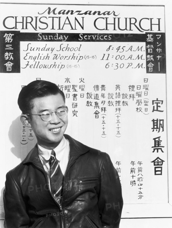 Tatsuo Miyake