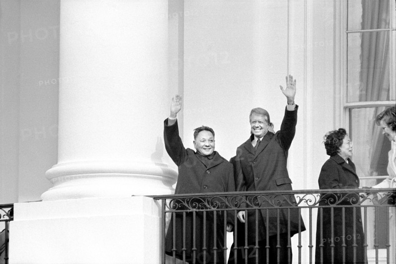 Deng Xiaoping