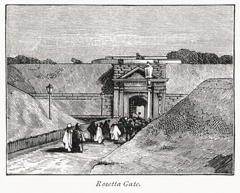 Rosetta Gate