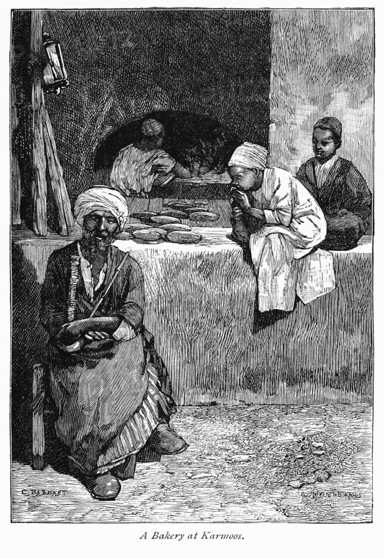Bakery at Karmoos