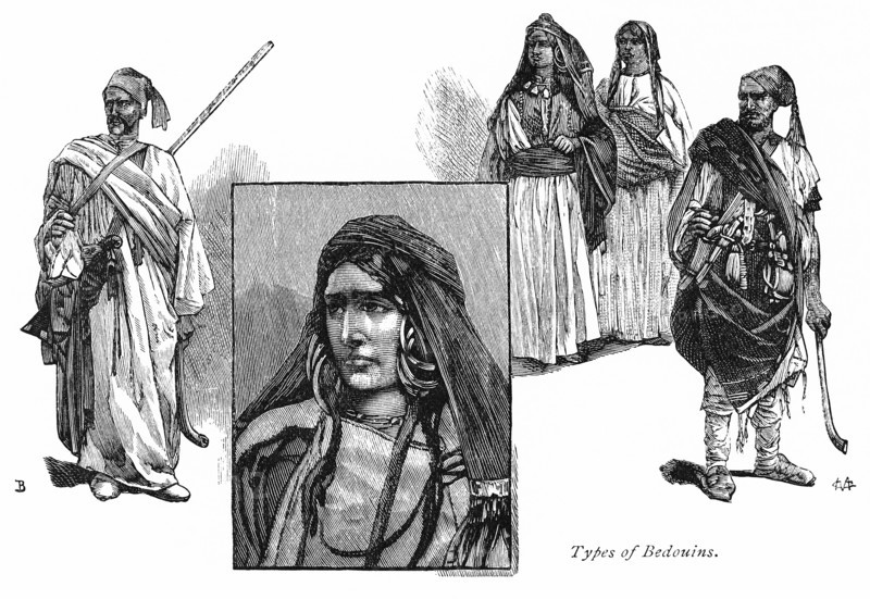 Types of Bedouin