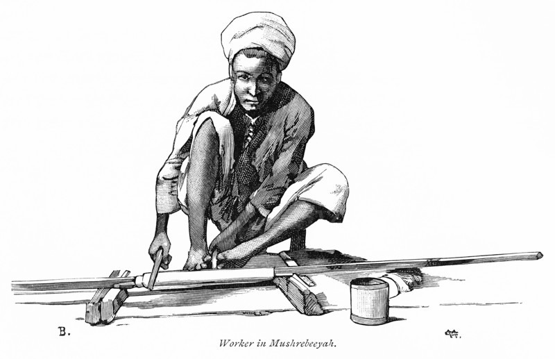 Worker in Mushrebeeyah (Mashrabiya)