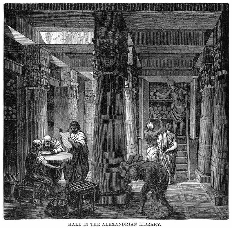 Hall in the Alexandrian Library