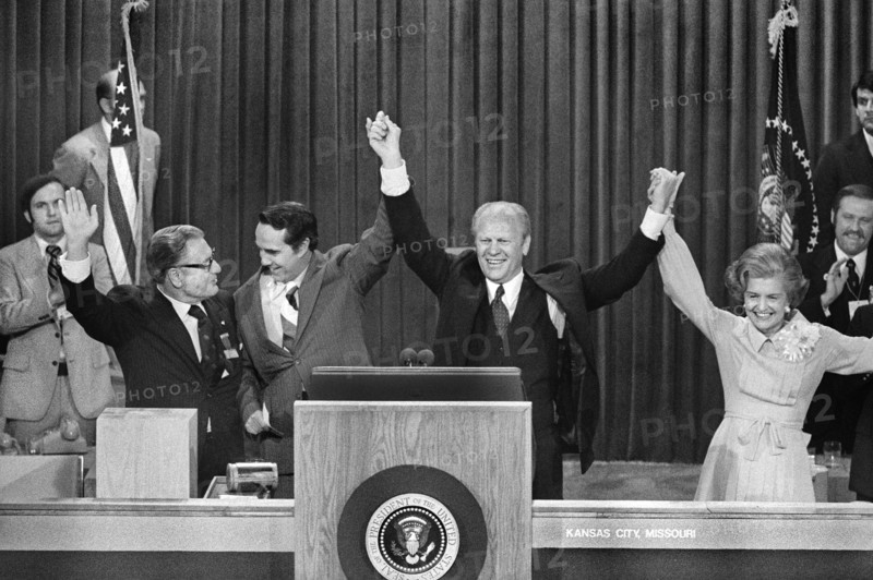 U.S. Vice President Nelson Rockefeller