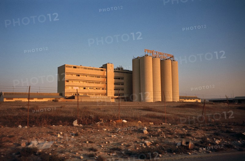 Factory