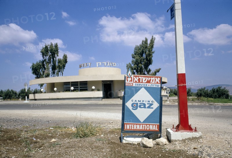 Gas station