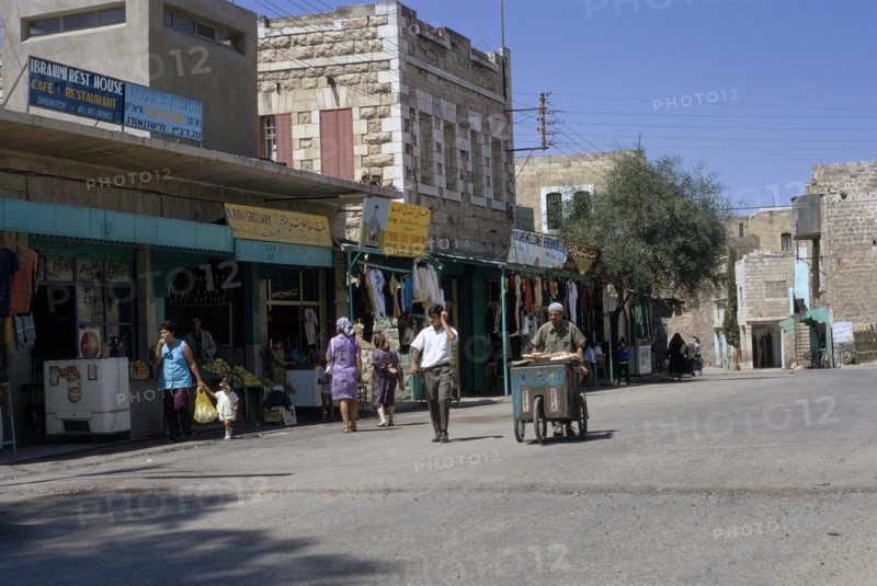 Street scene and market, Hebron, West Bank, Palestine, Bernard Gotfryd, 1971