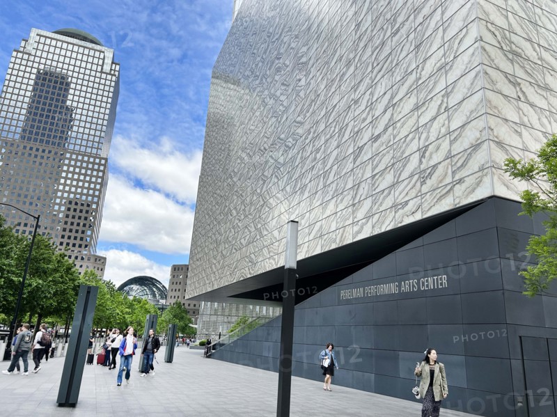 Perelman Performing Arts Center, building exterior, New York City, New York, USA