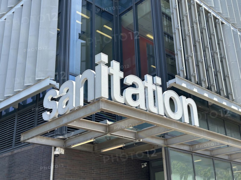 New York City Department of Sanitation building, building exterior, Spring Street, New York City, New York, USA