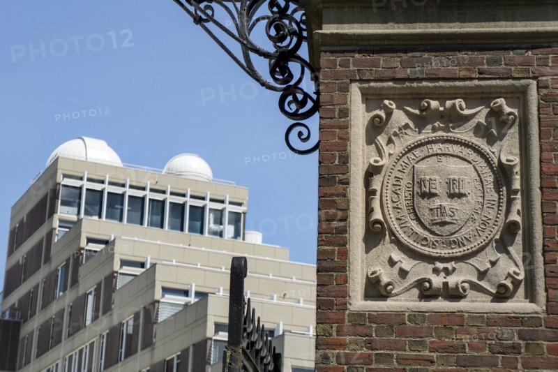Science Center and campus gate entrance, Harvard University, Cambridge, Massachusetts, USA