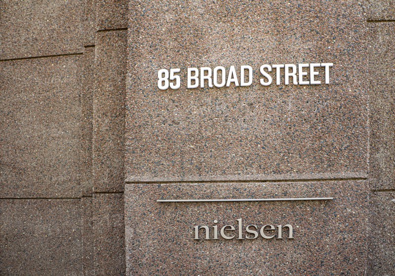 Nielsen Media Research headquarters, close-up detail of building exterior, 85 Broad Street, New York City, New York, USA